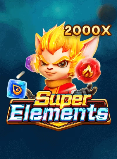 88mmr